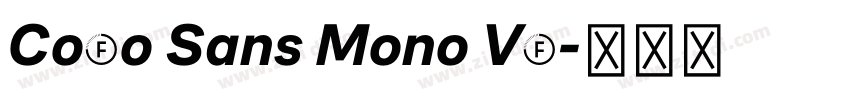 CoFo Sans Mono VF字体转换